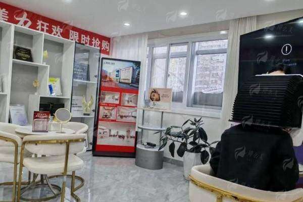 四、廊坊医大医疗美容门诊部常见问题解答