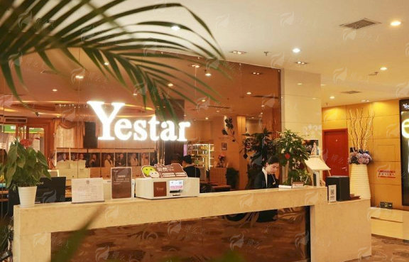 武汉艺星谭琳祛眼袋多少钱？价格分析+术后效果对比，看完再决定！