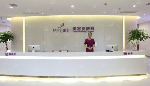 二、上海美莱胸部整形医生游远榕:技术副院长,专注静脉麻醉隆乳