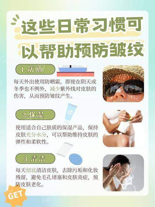 四、深圳颂美怎么预约不踩坑？保姆级指南