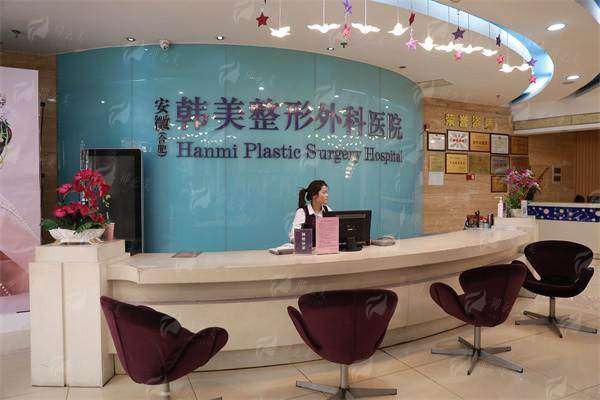 合肥韩美整形口腔医院刘冷医生做双眼皮效果咋样？看案例、查价格速来！