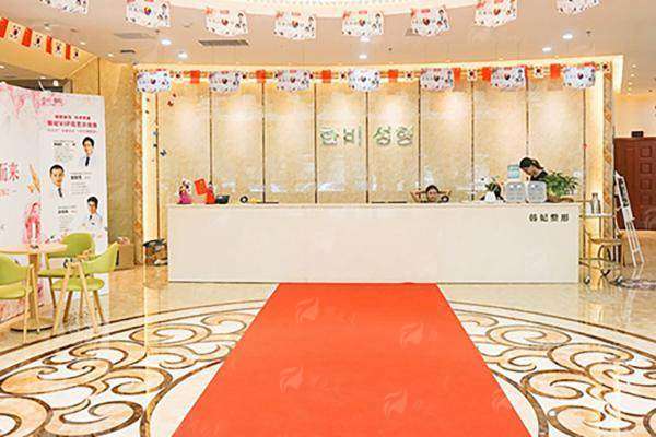 二、珠海韩妃医疗美容的隆胸特色和价格如何?