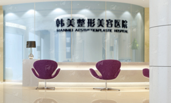 二、江晓娟医生小阴唇整形技术特色