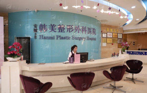 二、合肥韩美刘冷医生鼻整形技术特色详解