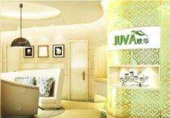 三、上海欧华医疗美容的注射微整形术后怎么护理?