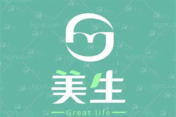 二、曲靖美生植发超大面积种植实例成效解析