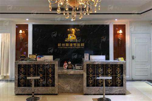 想了解杭州阿波罗医院阴茎延长增粗？3大特色诊疗服务全公开！