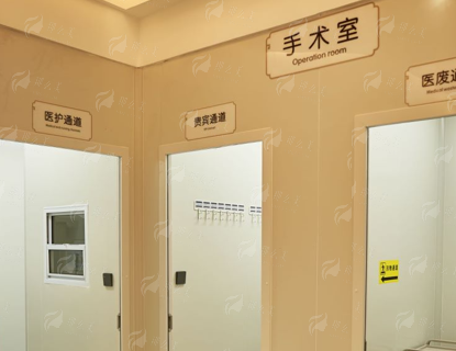 一、无锡梵伊嘉医疗美容正规吗?先看这几点硬指标