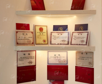 三、无锡梵伊嘉医疗美容服务质量如何?实地考察攻略