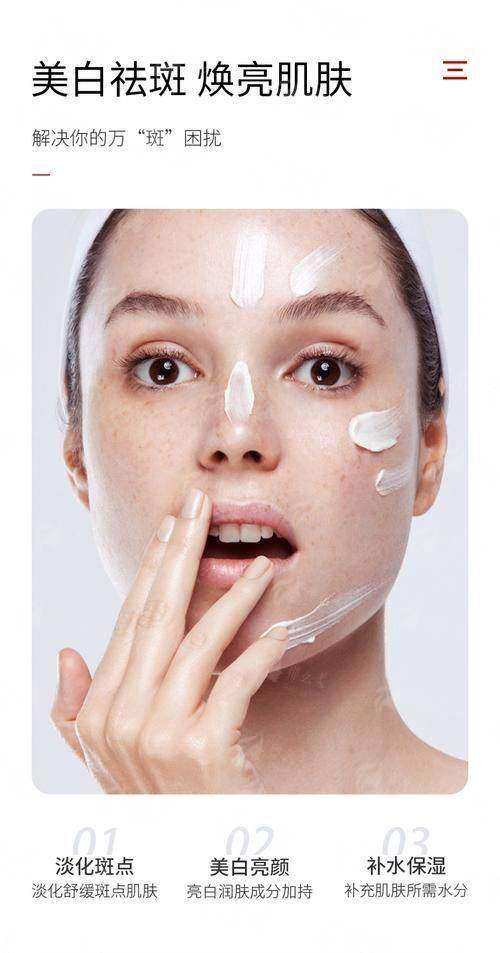 二、天津呈妍美医美热玛吉抗衰成效如何?