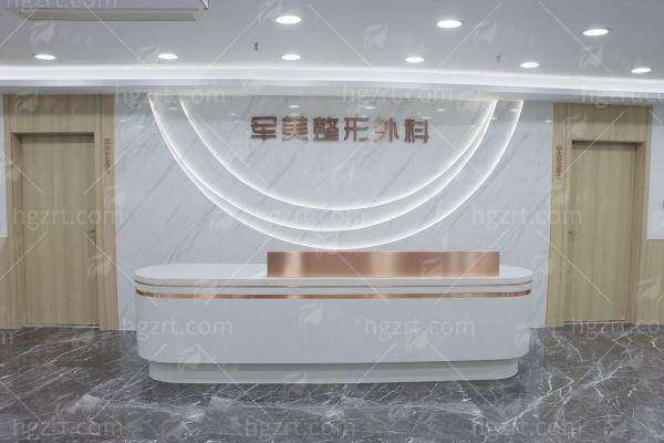 四、超声炮与其他抗衰项目对比