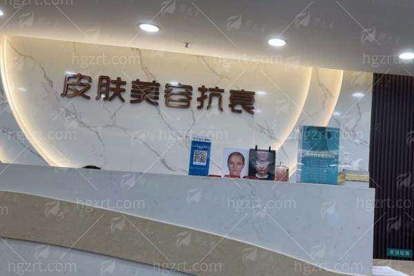 二、蔡文婷医生超声炮操作特色