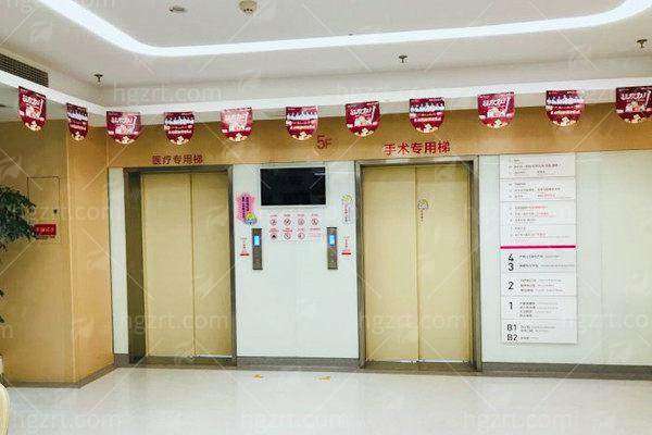 四、如何预约重庆松山肖瑶医生的女性私密整形？