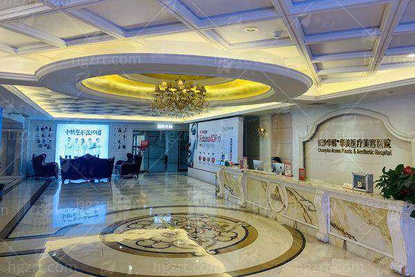 长沙华韩华美整形口腔医院罗亮隆鼻怎么样？看案例、知价格、约专家快了解