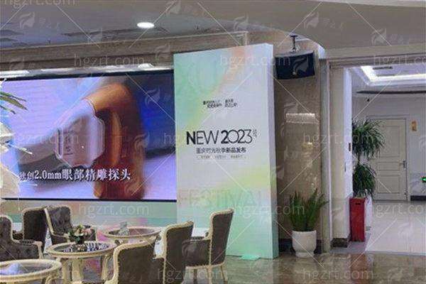 重庆米兰柏羽时光整形医院王润芝体雕怎么样？看案例、知价格，速来预约！