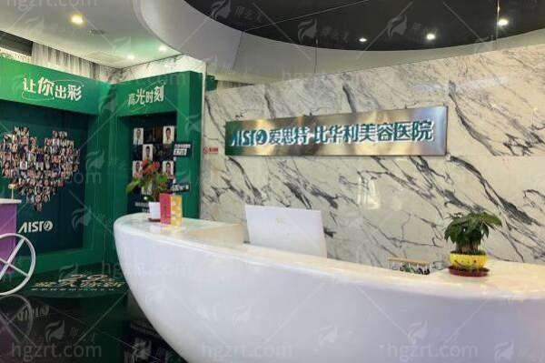 四、到院指南与常见问题解答