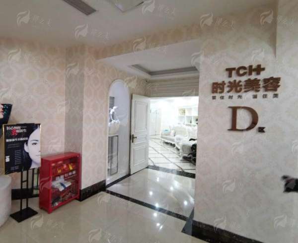 二、王润芝医生体雕实例深度剖析