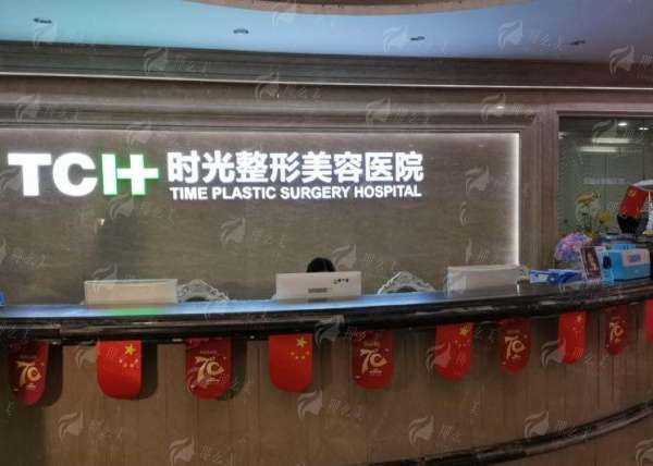 四、米兰柏羽体雕术后管理体系