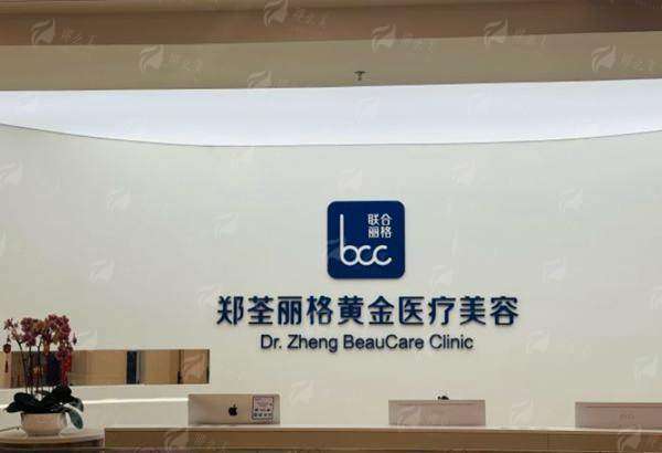 四、小阴唇修复手术常见问题解答