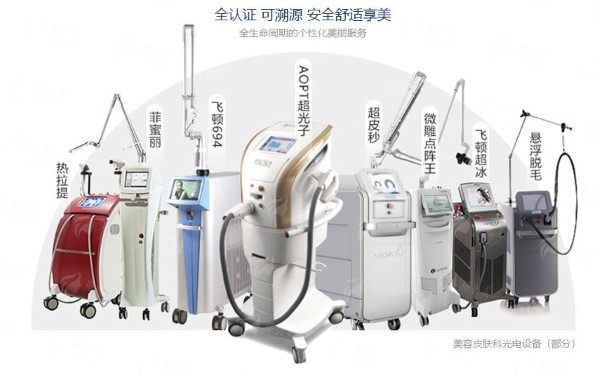 东莞韩美整形医院曾庆明擅长吸脂，机构简介、价格表及成功案例曝光