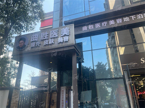 二、曲胜丰臀技术解析:安心与自然的理想结合