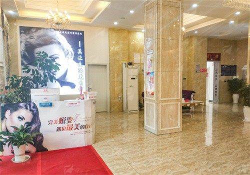 五、曲靖韩美医疗美容医院术后管理服务