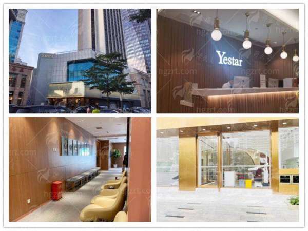 二、深圳艺星朱辉医生的双眼皮手术技术如何？