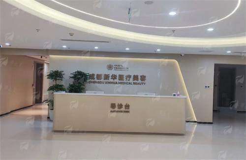 成都新华医院罗通贵眼修复口碑如何？到院地址+医生技术全解析，速收藏！