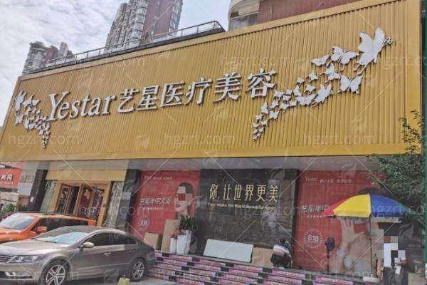 六、双眼皮术后护理要点