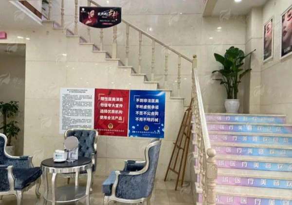 有做过重庆紫城医疗美容超声炮的人吗？分享下真实体验