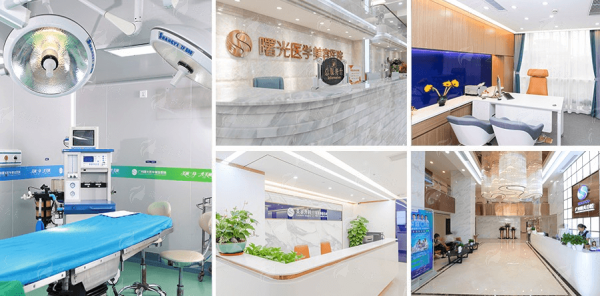 一、广州曙光杨晓英眼修复技术怎么样?