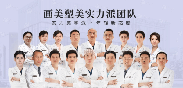 三、西安画美整形医院王仁根院长超S吸脂术术后怎么护理？