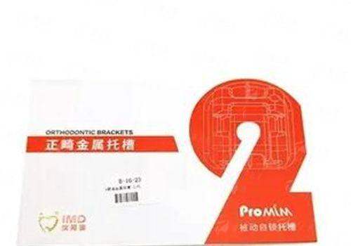 三、广西横州牙博士口腔隐形矫正有哪些优势？