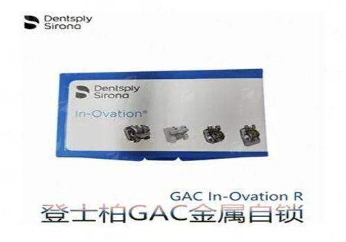 广西横州牙博士口腔隐形矫正靠谱吗？医生技术+矫正效果全公开！