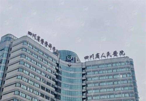 四、就诊指南：这样预约更效率高