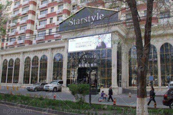 二、4D体雕吸脂与传统吸脂的区别在哪里？