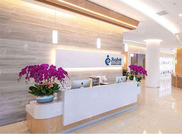 面部轮廓塑形：北京嘉禾妇儿医院医疗美容科蔡圣民的口碑评价与真实实例分析