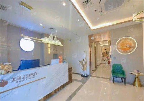 二、北京美丽之冠杨旭芳医生做五代热玛吉成效能维持多久？