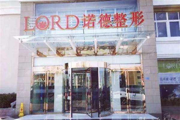 四、陈剑明与郑宰昊双眼皮成效对比分析