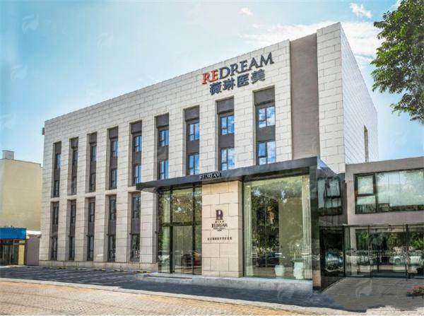 一、北京薇琳医疗美容医院双眼皮手术特色