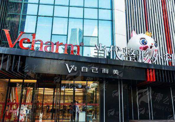 【重庆当代】杨力高难度胸修复全解析！术后效果真实对比，预约方式速看