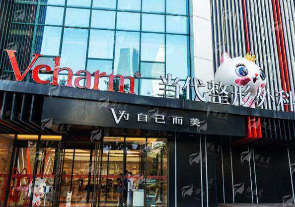 四、重庆当代杨力高难度胸修复如何预约？