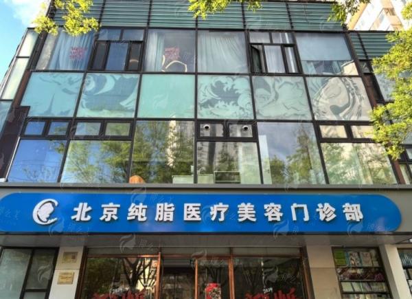 三、不同假体隆胸价格对比表