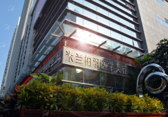 二、深圳米兰柏羽刘姗医生双眼皮手术技术特色