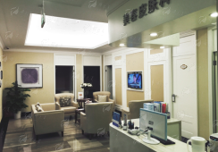 五、深圳米兰柏羽医疗美容医院双眼皮手术安心保护