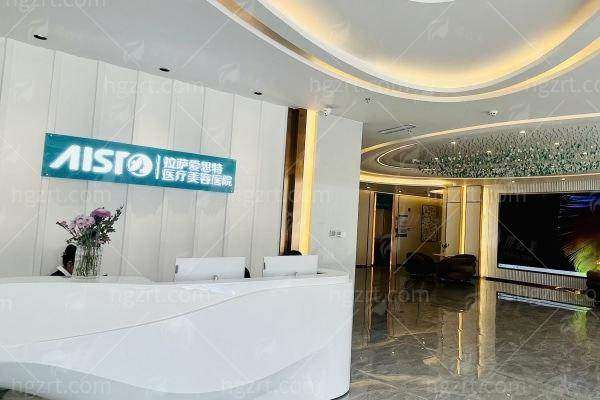 三、拉萨爱思特整形郑波隆鼻价格透明公示