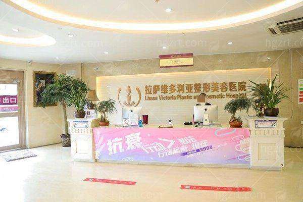 五、拉萨维多利亚高原环境下的特殊术后管理体系