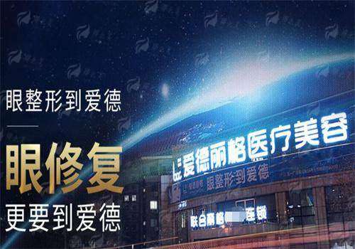 三、大连爱德丽格何明达医生异物取出真实实例分享