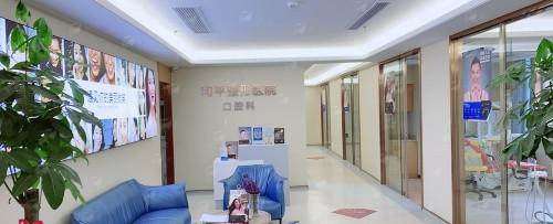 三、温州和平整形欧阳天祥隆鼻实例展示