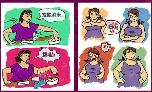 <strong>三、深圳美诗沁真实实例见证成效</strong>